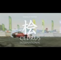 CEDRUS s.r.o.