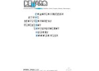 Filip Ladislav, Ing. DEMARQ