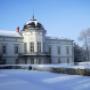 Zimná rozprávka / winter fairy tale\\\\\\\\\\\\\\\\\\\\\\\\\\\\\\\\\\\\\\\\\\\\\\\\\\\\\\\\\\\\\\\\\\\\\\\\\\\\\\\\\\\\\\\\\\\\\\\\\\\\\\\\\\\\\\\\\\\\\\\\\\\\\\\\nPark Hotel Tartuf Beladice / Nitra - skrytý klenot s jedinečnou atmosférou a prostredím pre vašu prácu i oddych. PRECIOUS HIDDEN JEWEL WHOSE UNIQUE ATMOSPHERE WILL ALLOW YOU TO WORK AND RELAX.