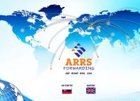 Webová stránka ARRS FORWARDING s.r.o.
