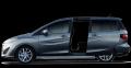 Nová Mazda5 ALZ S.R.O.