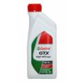 Castrol SYNTR. LIM.SLIP( Saf-X J)75W-140 1L