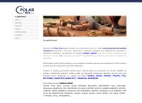Webová stránka POLAR PLUS spol. s r.o.