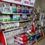 Stojan Royal Canin