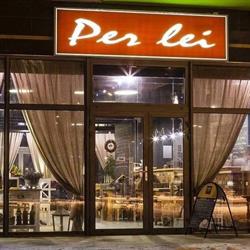 Per lei ristorante