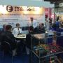 ZTS Elektronika_Strojársky veľtrh BRNO 2016
