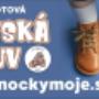 Topánočky moje - bilbord