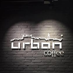URBAN Coffee