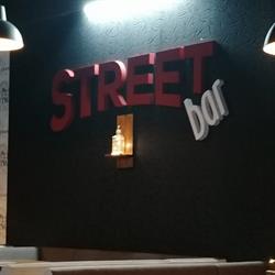 Street bar