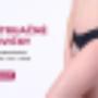 1-Simma web banner na nohavicky B-01 (1).jpg