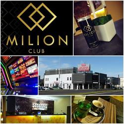 Milion Club