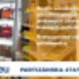 banner-predajna-910x350-1.jpg