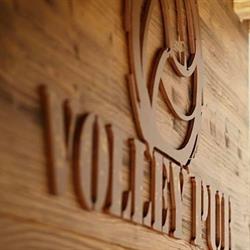 Volley pub