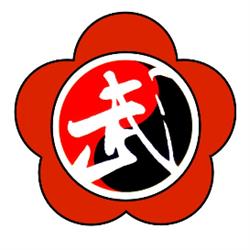 Wutai Centrum