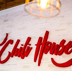 Chili House DS