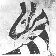 Fancyzebra - Presents - reklamná agentúra