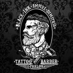 Dimitris Barber Shop
