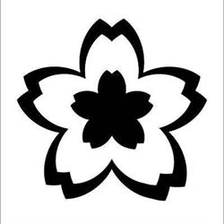Aikidó dojo GENKAN