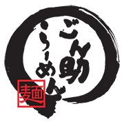 Gonnsuke Ramen