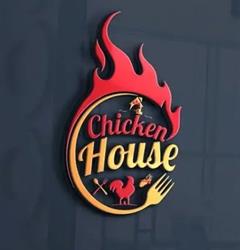 Chicken House
