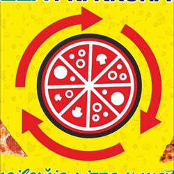 PIZZA pri Kruháči