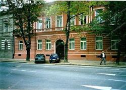 IVES, organizácia pre informatiku verejnej správy, Košice