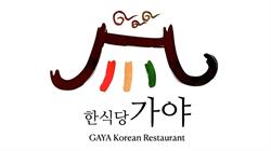 GAYA Slovakia K-BBQ