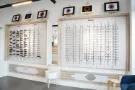 optika