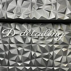 D detailing