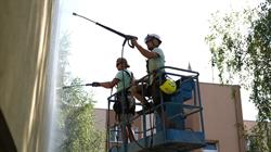 High Job