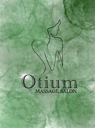 Otium - massage salon